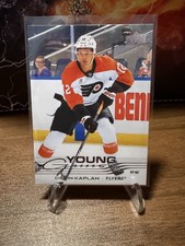 2025-26 Upper Deck Series 2 Devin Kaplan Young Guns #473