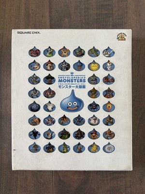 Dragon Quest 25th Anniversary Encyclopedia of Monsters Square Enix Japan 2012