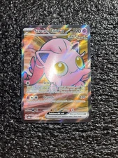 Pokemon Scream Tail ex 197/167 Twilight Masquerade Ultra Rare Holo Near Mint