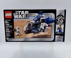LEGO Star Wars: Imperial Dropship 20th Anniversary (75262) *corner & edge wear*