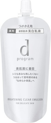 d program Brightening Clear Emulsion MB Emulsion Refill for Sensitive Skin White
