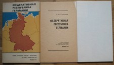 Map Federal Republic Germany FRG Russian Big Wall USSR Reference Atlas Europe Ra