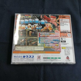 Gun Spike Dreamcast Software Japan EA