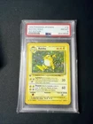 RAICHU 1999 POKEMON SPANISH BASE SET HOLO RARE 14/102 PSA 8 Q0004