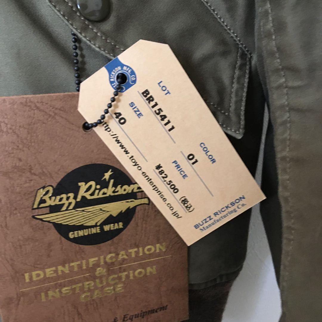 Excellent Used Buzz Ricksons 30th Anniversary Lim… - image 5