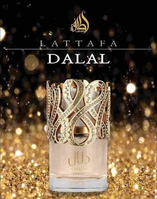 Lattafa Dalal & Petra 香水 100ml セット Dalal by Lattafa Eau De Parfum for Unisex 100 ml - 100% Authentic