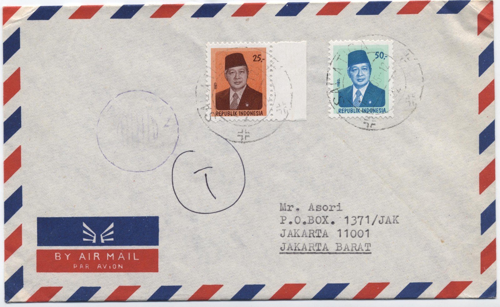 NETHERLANDS INDIES,INDONESIA COVER/POSTCARD:GETASAN RUMAH POS SALATIGA JAWA TENG