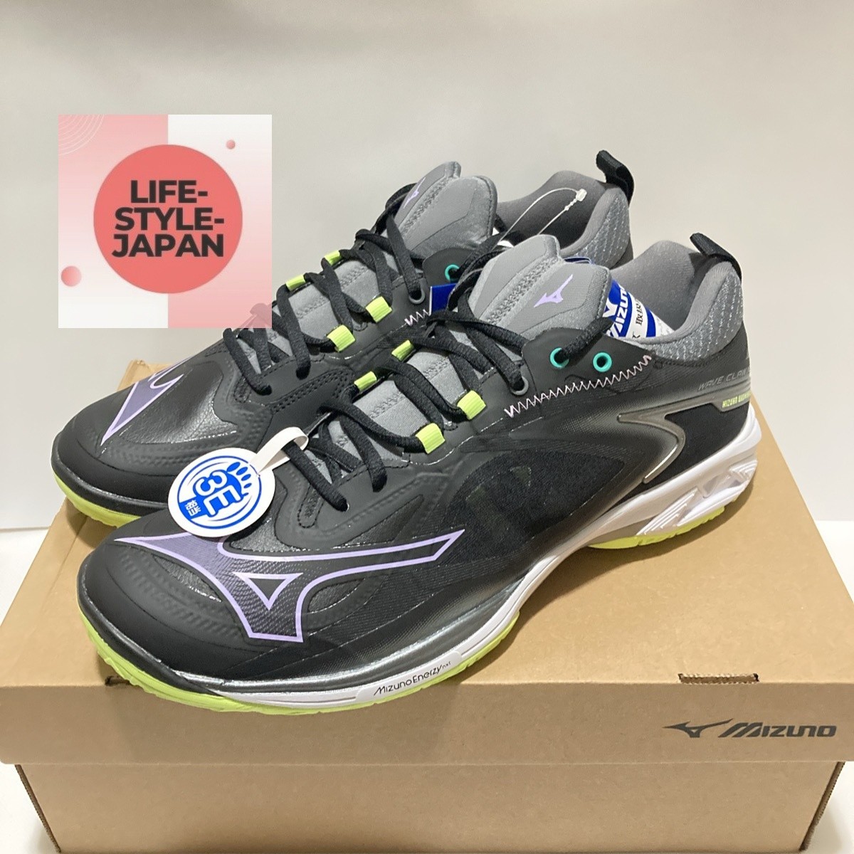 MIZUNO Wave Claw NEO3 71GA2473 11 Black/Purple/Lime Unisex