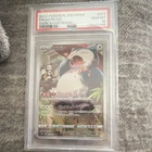 Pokémon 2022 Snorlax 077/071 S10a Dark Phantasma Full Art Holo PSA 10 Japanese