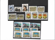 VRAC LOT DE 21 TIMBRES SUR FRAGMENTS ANNEES 2018 A 2020
