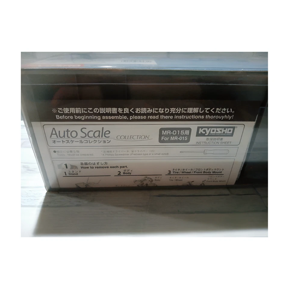 Unused Kyosho Mini-Z Auto Scale Honda Mugen Odyssey Absolute 1:28 - Image 3 of 4