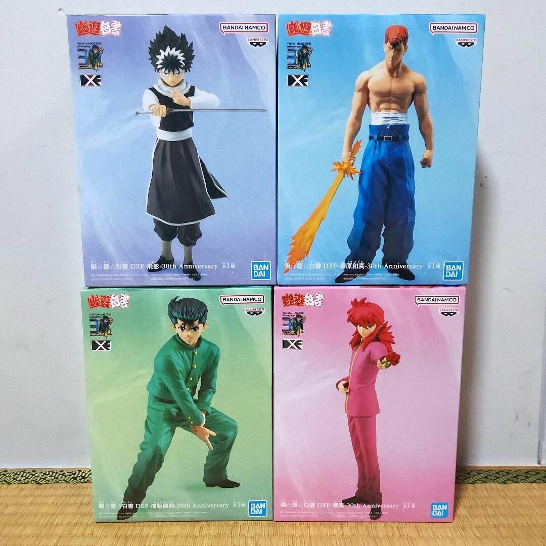 Yu Yu Hakusho Yusuke Urameshi Hiei Kuwabara Kurama Figure DXF 30th