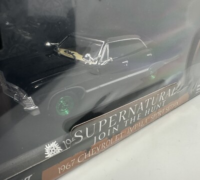 GREENLIGHT 1/43 SCALE 1967 CHEVROLET IMPALA SPORT SEDAN