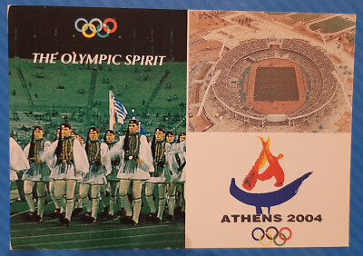 Athens Athens Olympic Postcard Stadium Postcard Stadium Stadium Stadium Stadium