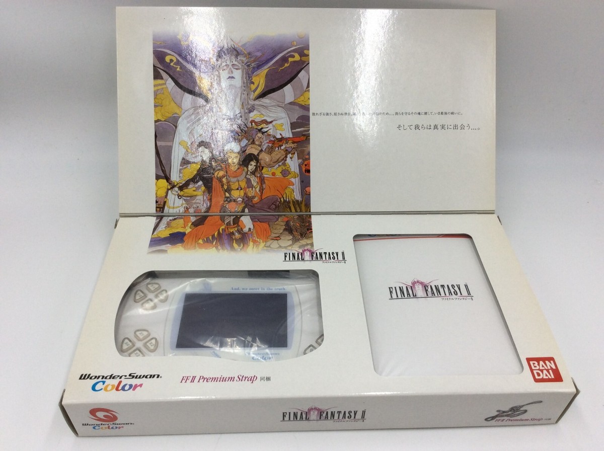 WonderSwan Color FF II Premium Strap同梱 $_57.JPG?set_id=880000500F