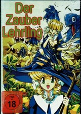 Der Zauberlehrling - Manga Anime 