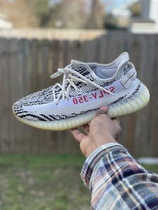 yeezy 350 v2 zebra 2019