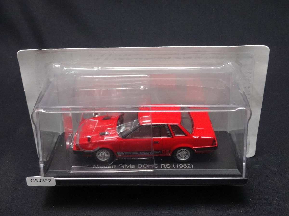 Nissan Silvia DOHC RS 1982 Red 1/43 Scale Box Mini Car