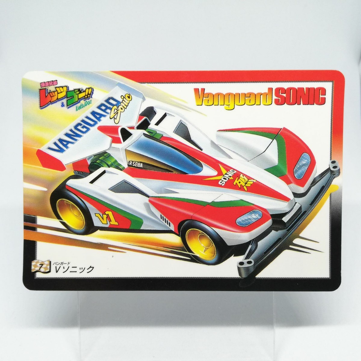TAMIYA Vanguard Sonic ミニ四駆 1995年製 No.7 Vanguard Sonic Let's & Go!! Card Mini 4WD Hobby
