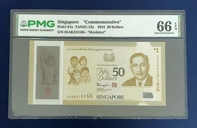 未曾流通纪念发行新纸币| eBay