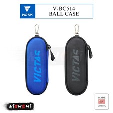 VICTAS - V-BC514 - Ball Case - Table Tennis