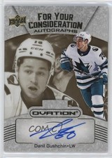2023 Upper Deck Ovation For Your Consideration Danil Gushchin #FC-DG Auto 13og