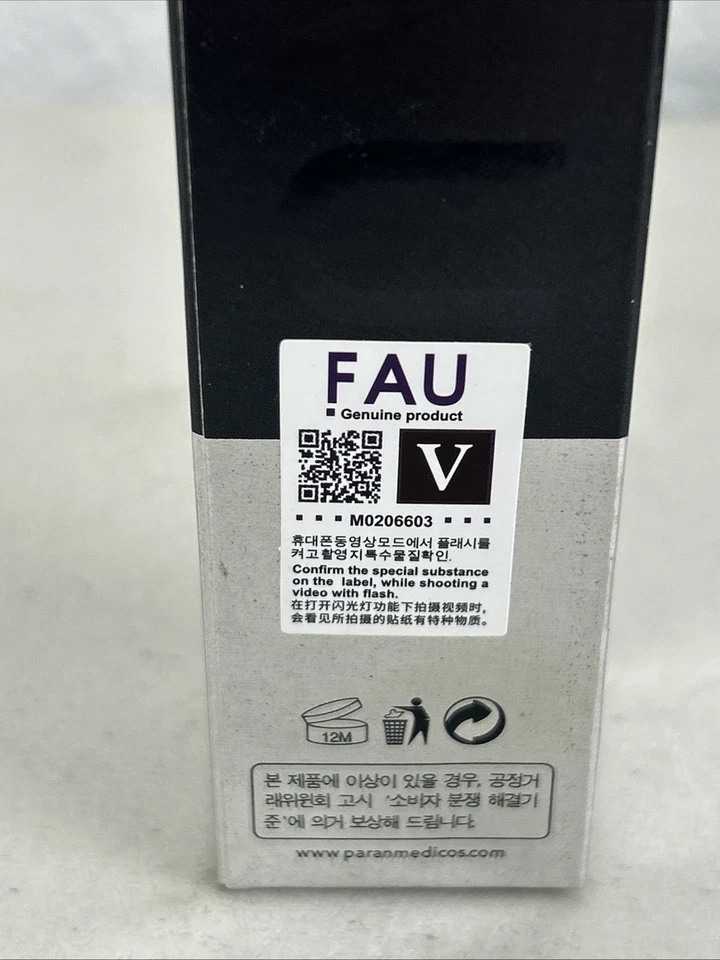 [FAU] Skin Solution BB - 32g (SPF37 PA++) - Image 2 of 3