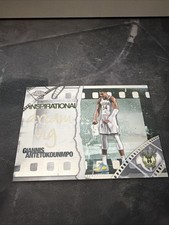 2025-26 Topps Chrome - Inspirational Giannis Antetokounmpo #IP-3