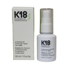 K18 Biometric Hair Science Professional Molecular Repair Hair Mist 1 Oz