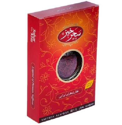 saffron spice 4.67 grams 1  Mesghal - Premium seller since 2004 Export Quality.