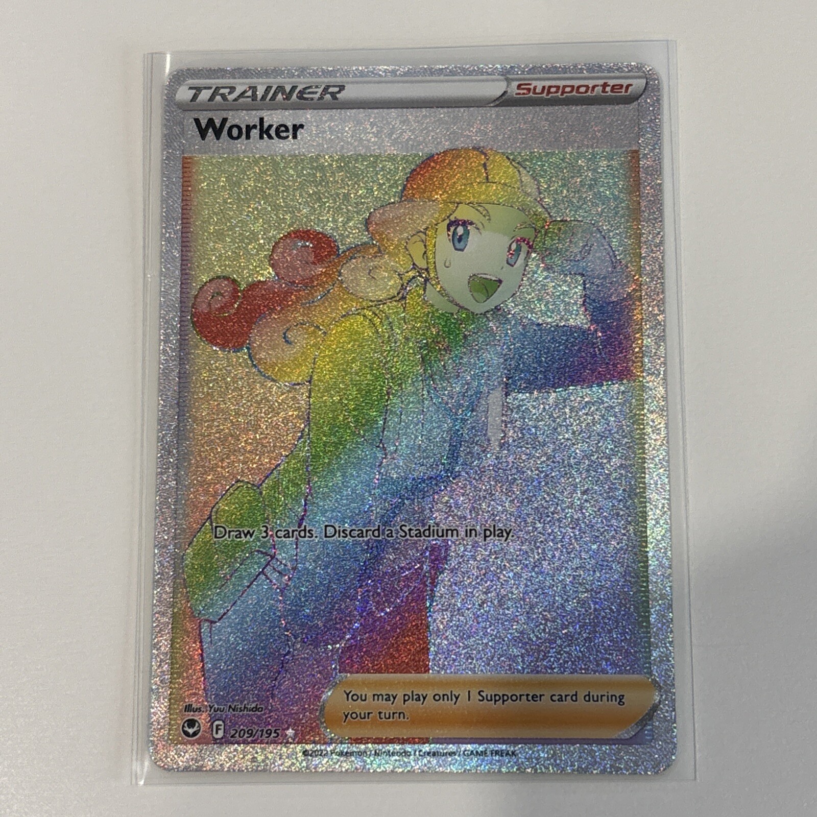 Worker 209/195 - Rainbow Secret Rare Silver Tempest Pokémon TCG - NM