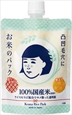 Ishizawa Keana Nadeshiko Keana Rice Pack 170g rice serum