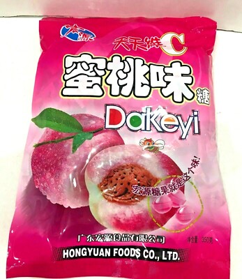 1/4/12 Bags, PEACH Hard Candy by Hong Yuan 12.35 oz Fast Shipping