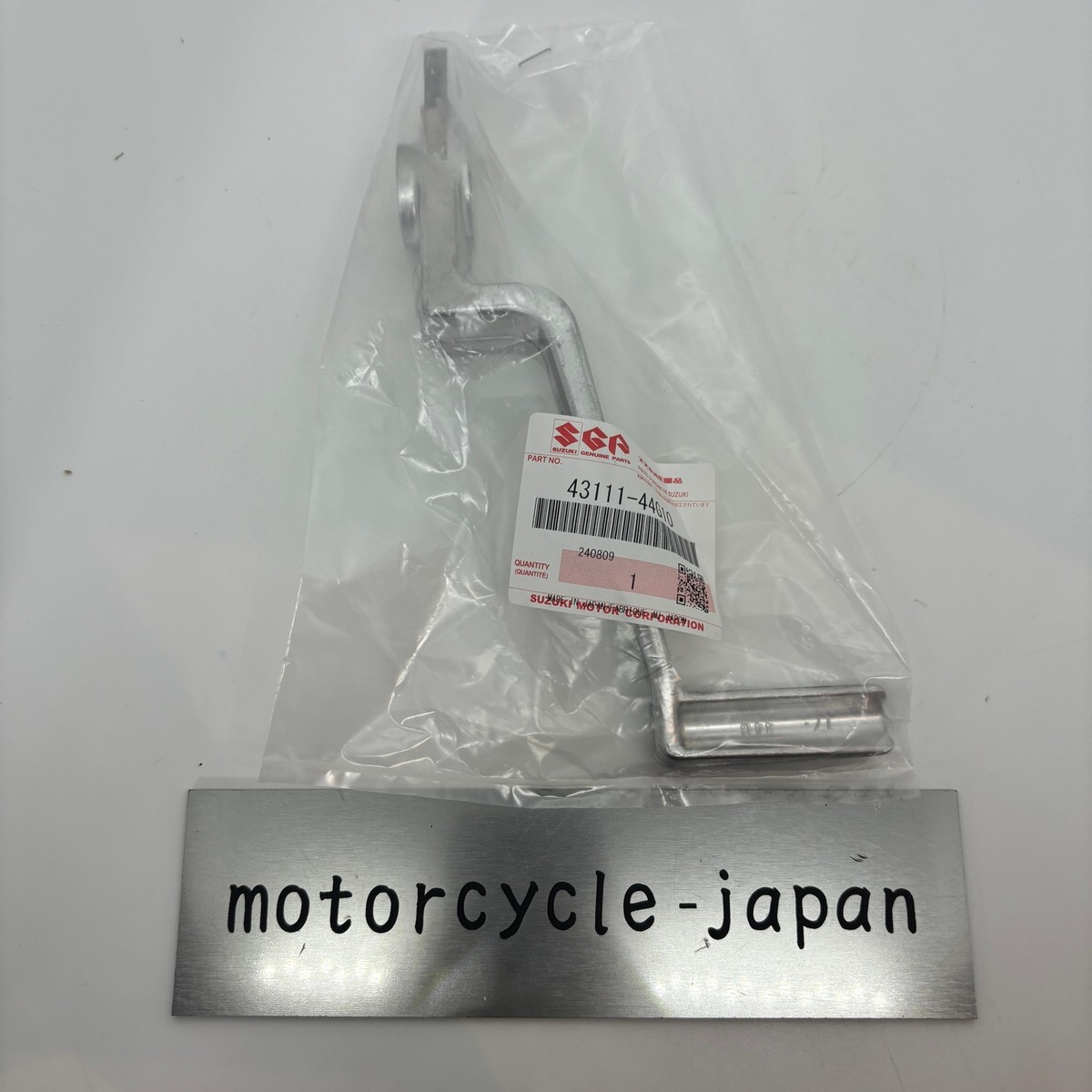 Suzuki Genuine SFV650 Rear Brake Pedal 43111-44G10 | 4311144G10