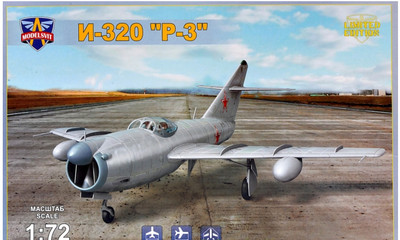ModelSvit 72038- I-320 R3 Soviet experimental all-weather interceptor 1/72 scale