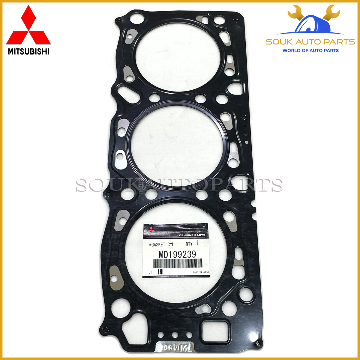 MD199239 Genuine Mitsubishi GASKET, CYLINDER HEAD | eBay