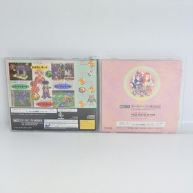 MAGICAL DROP III 3 Sega Saturn 0938 ss