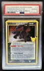 2021 Pokemon SWSH Celebrations Umbreon Classic #17/17 PSA 10 GEM MINT