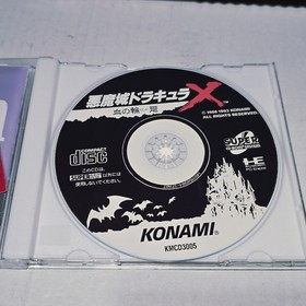 NEC PC Engine DUO Turbo Duo Console System PI-TG8 retro game Console 1991  Read 