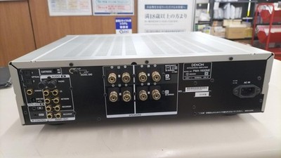 Denon PMA-1600NE Hi-Res Stereo Integrated Amplifier, DSD 11.2MHz