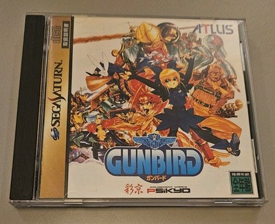 Sega Saturn Spiel - Gunbird (NTSC-J) - GETESTET - UK-VERKÄUFER