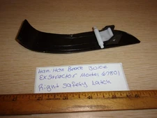 PARTS FOR HAMILTON BEACH JUICE EXTRACTOR MODEL 67801 BLACK RIGHT SAFETY LATCH