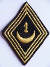 INSIGNE TISSU LOSANGE MODELE
