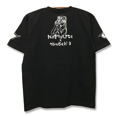 TEXHNOLYZE x NUMBER 3 Behind The Mask T-shirt BLACK Limited Japan