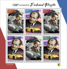 150th Anniversary of Ferdinand Porsche