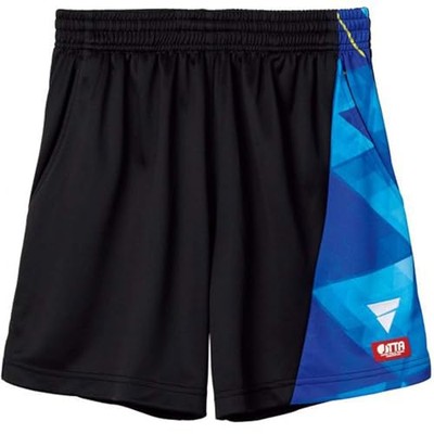 Victus Tischtennis Spiel Hose V-NGP406 blau 5000 2XS 522403 NEU