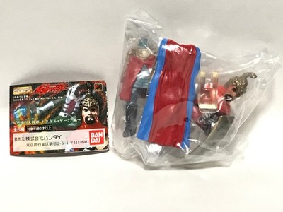HG Kamen Rider The Terror of the Great Exec Doom Doctor Gee Edition Doctor Gee