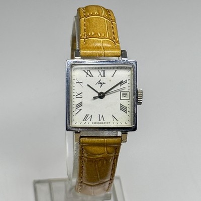 Vintage Soviet Luch Tank Watch Caliber 1814 17 Jewel Mechanical Man Wind Running