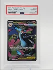 MEGA CHARIZARD X EX 2025 POKEMON PHANTASMAL ULTRA RARE B 109/094 PSA 10 Q6679