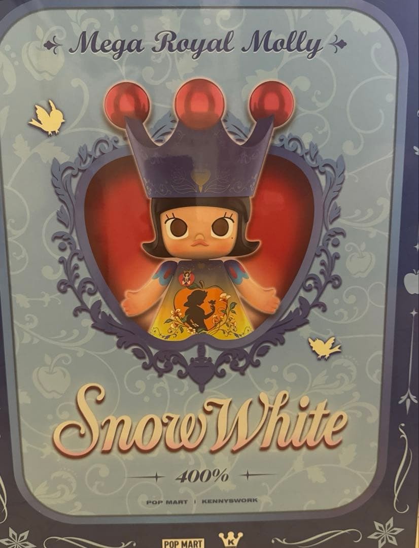 MEGA ROYAL MOLLY 400% Snow White